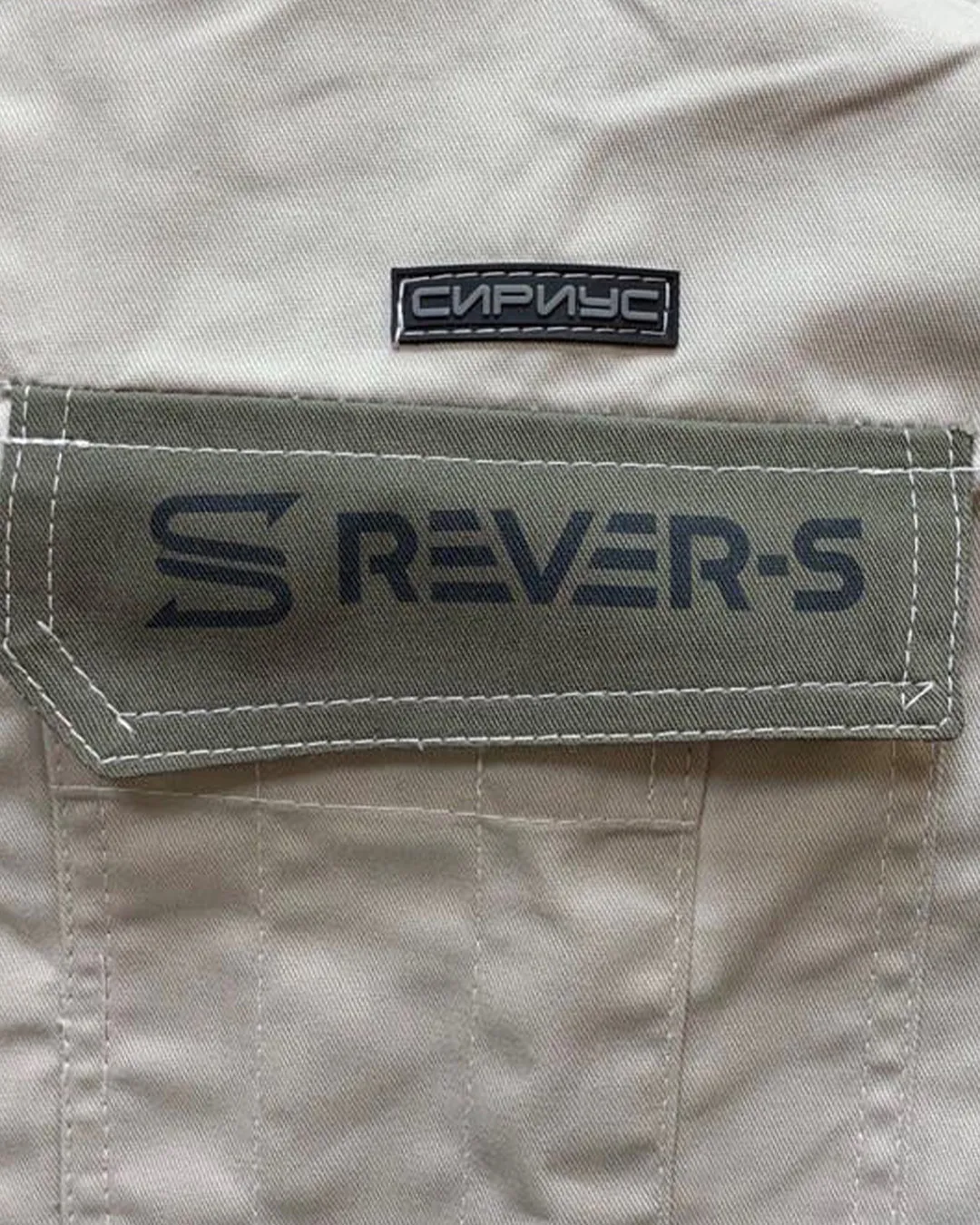 Сублимационная печать на ткани Сублимационная печать на ткани